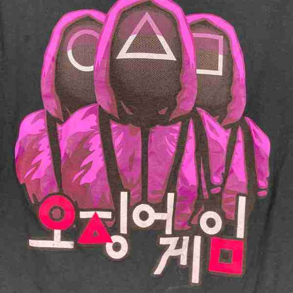 Squid Game Black T-Shirt - Image 3
